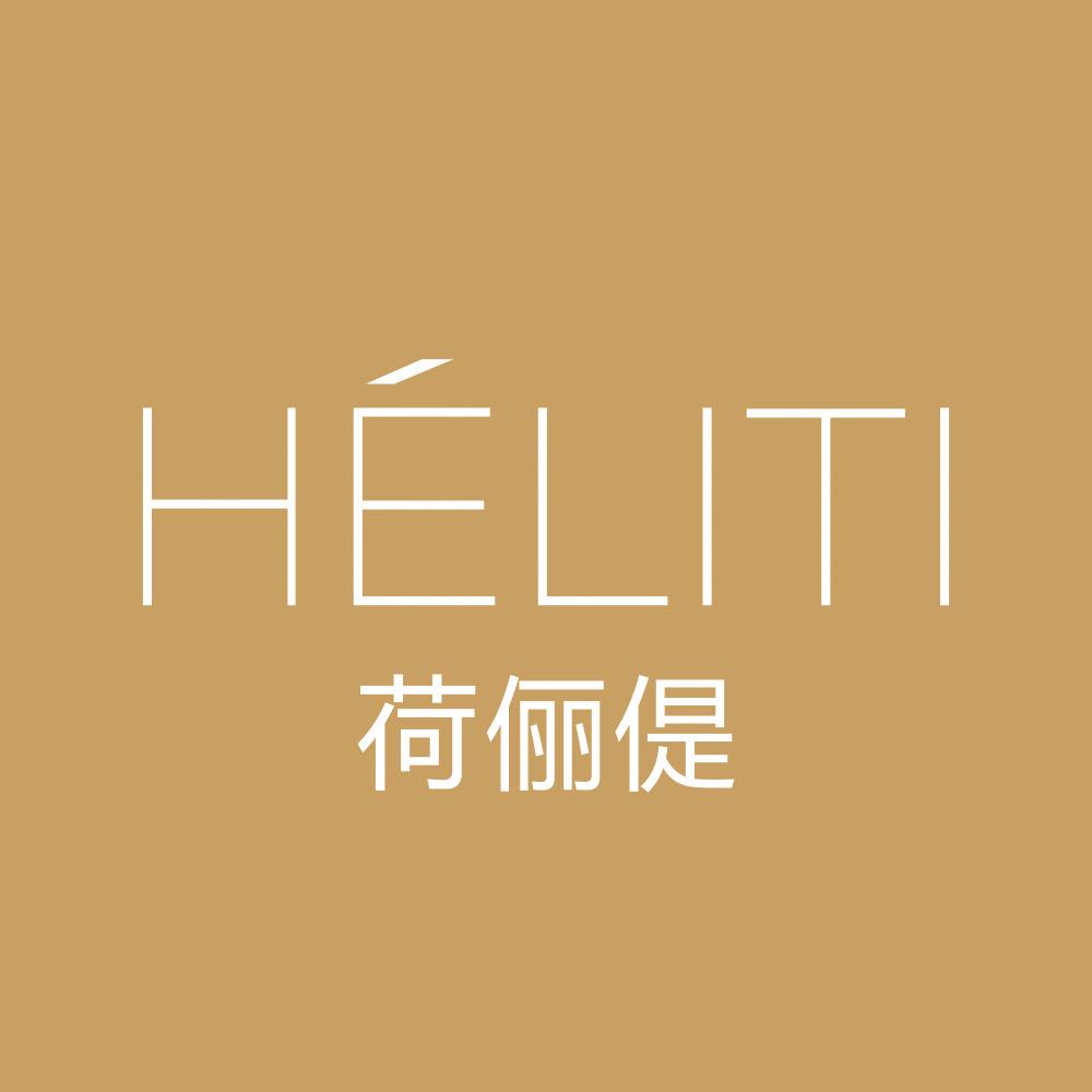 荷俪偍说美肤抗皱