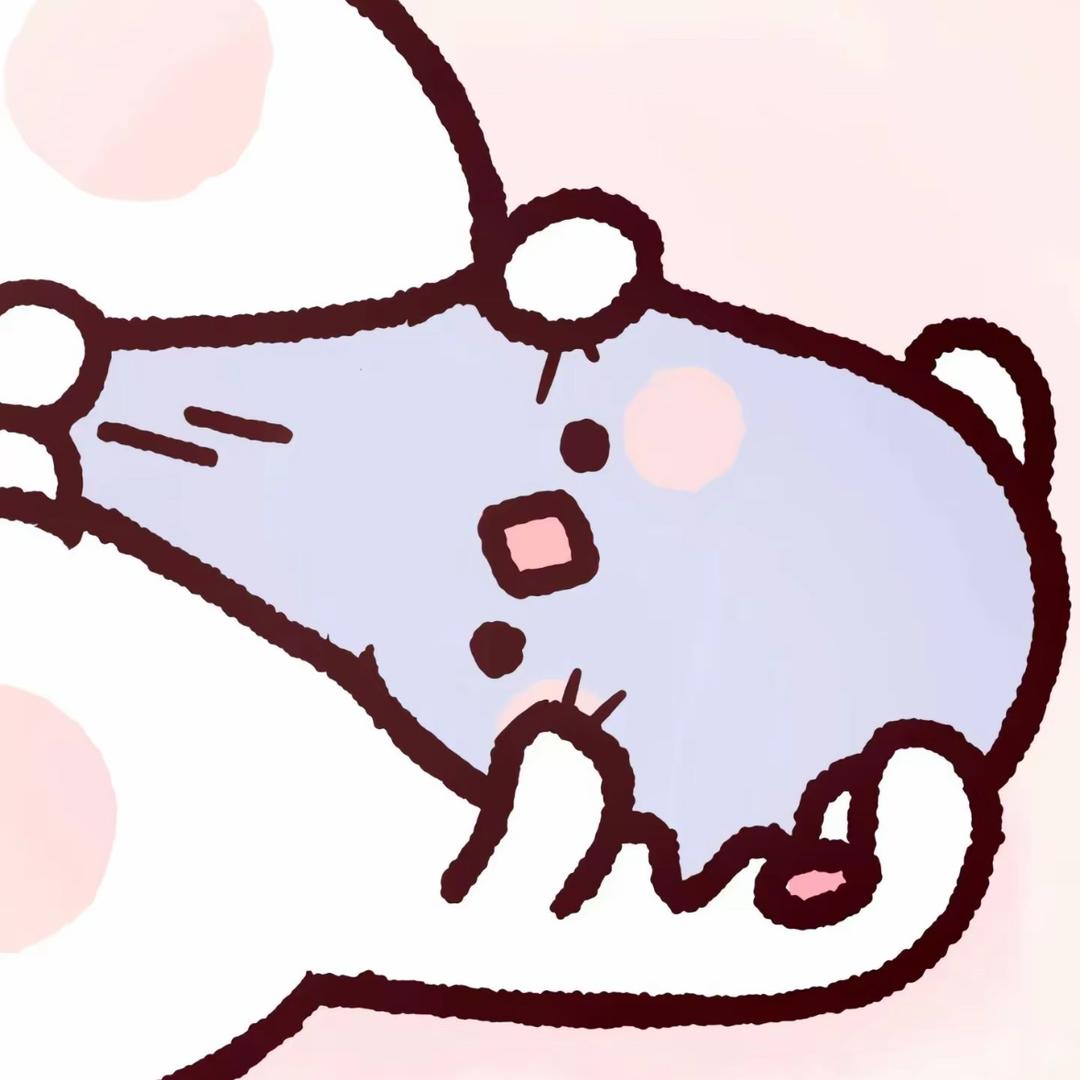 你让让我怎么了