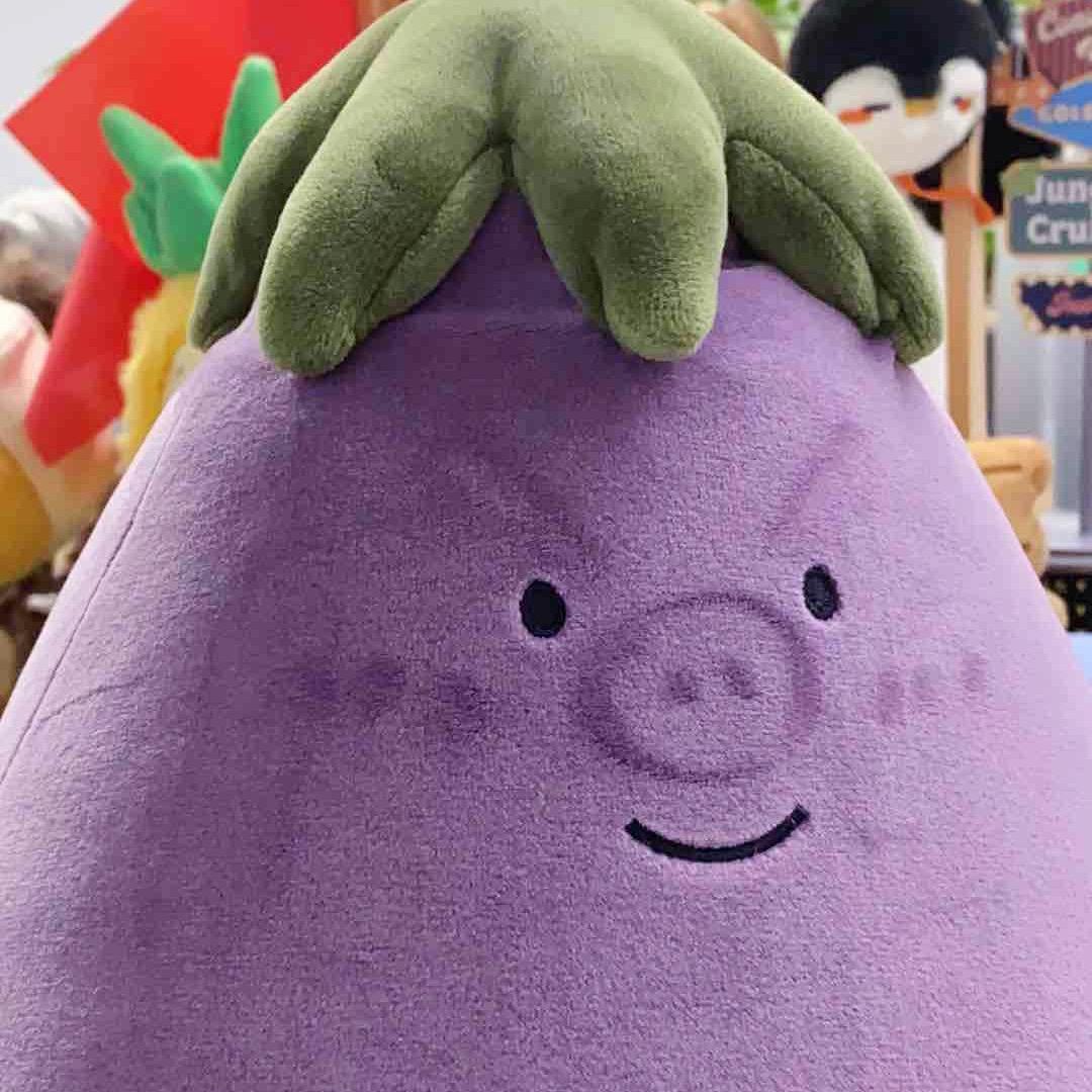 艾嘛嘿儿