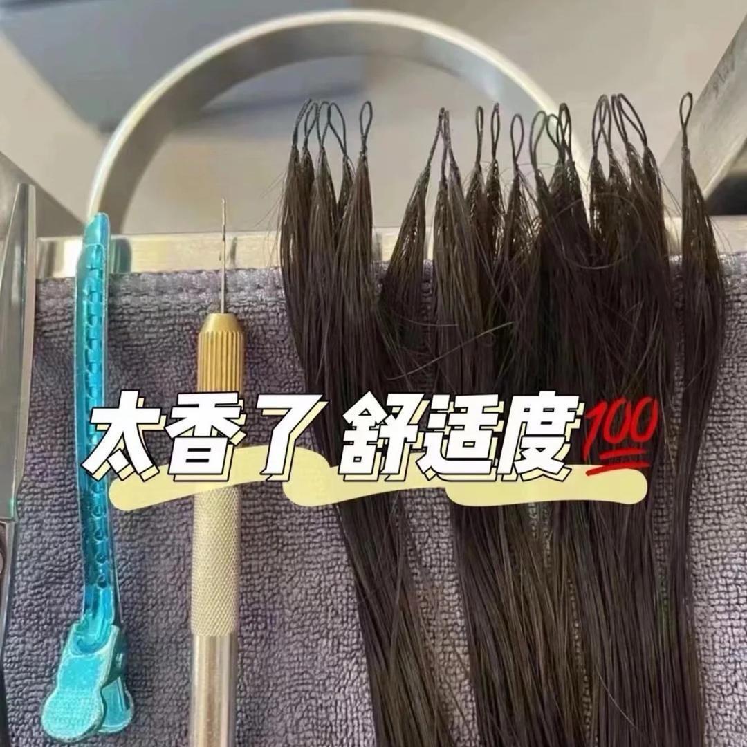 濮阳极致羽毛接发