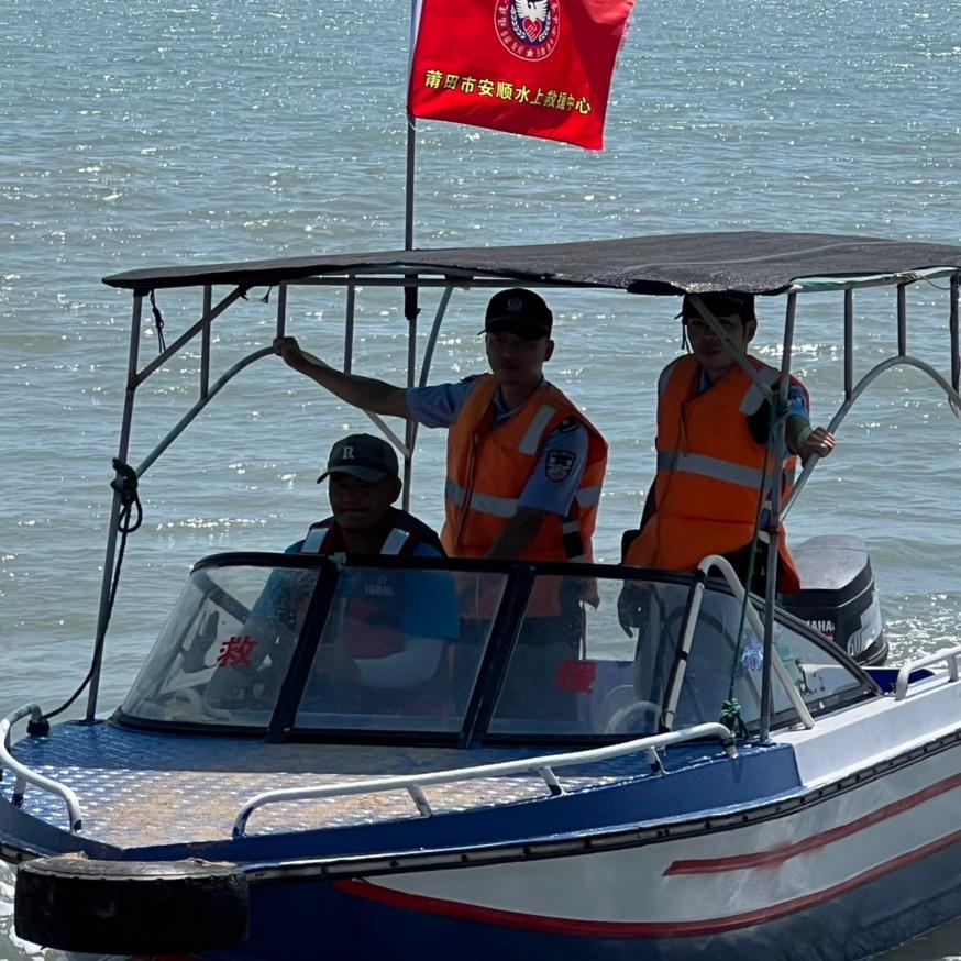 安顺水上救援中心、海鸽