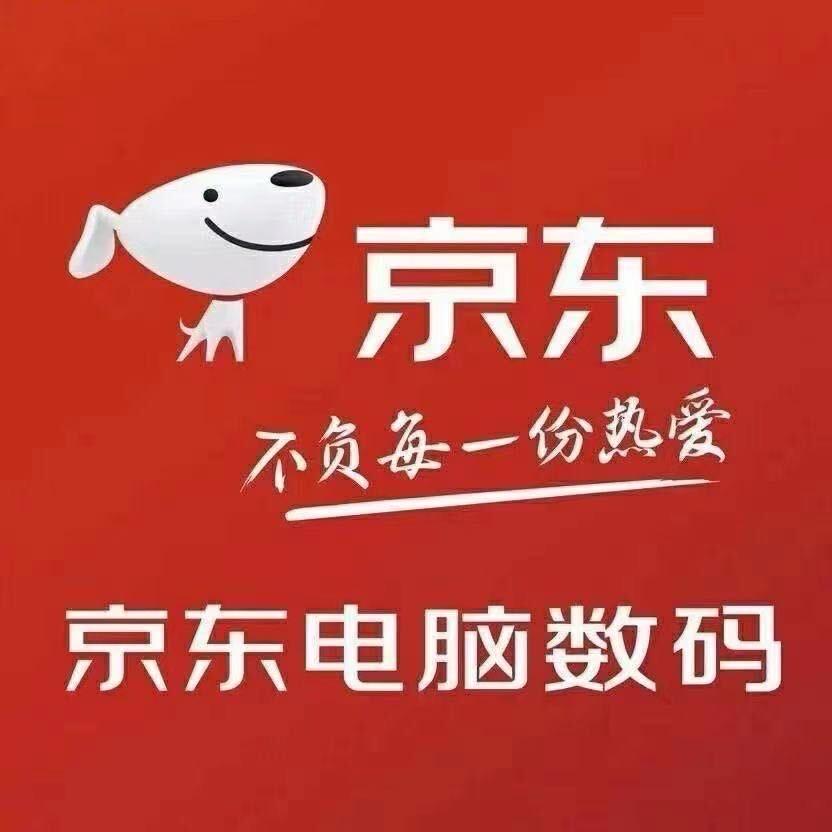 京东电脑数码-人民路店