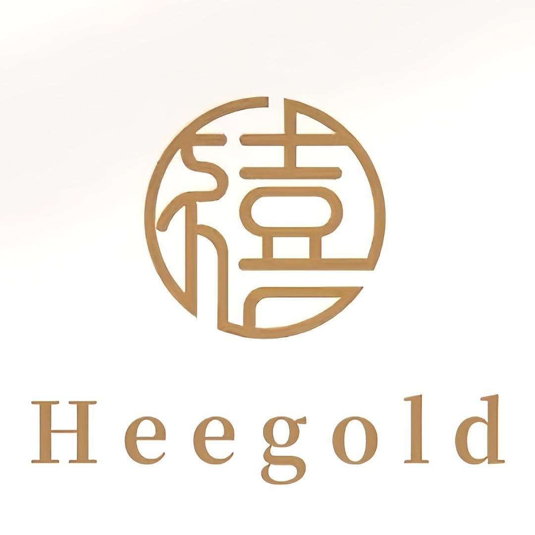 禧金 Heegold