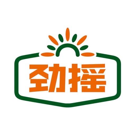 劲摇商贸饮品专卖店