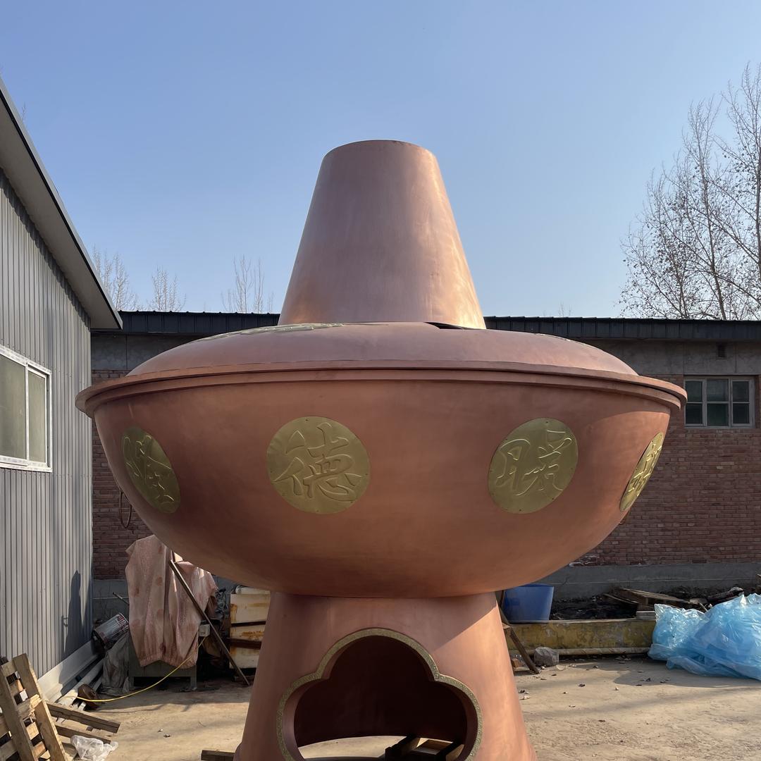 铜匠人厨具旗舰店