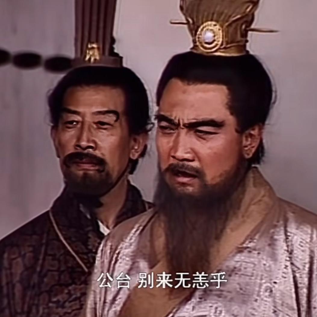 一合酥