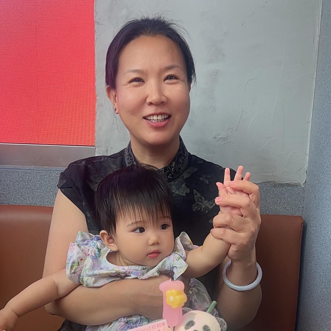 半夏