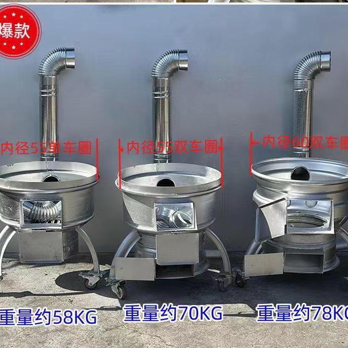 万家生活炉具制造厂（一号店）