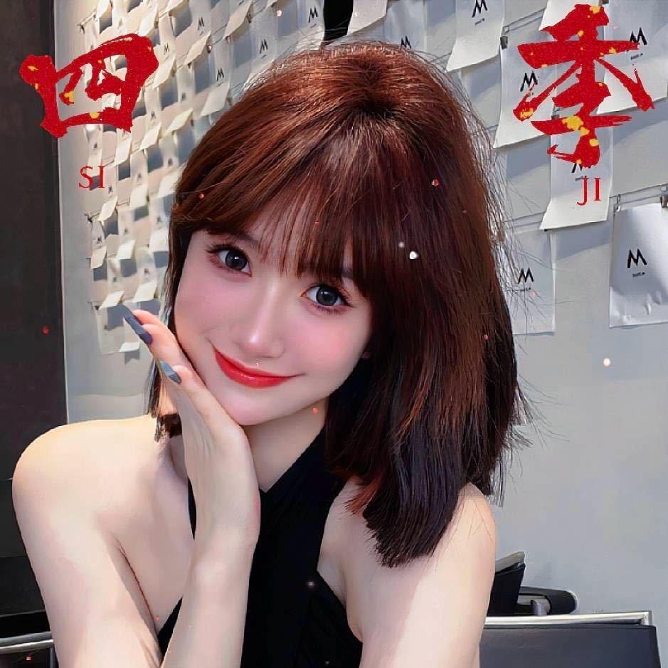 💞᭄颜夕ꕥ᭄꯭🕊