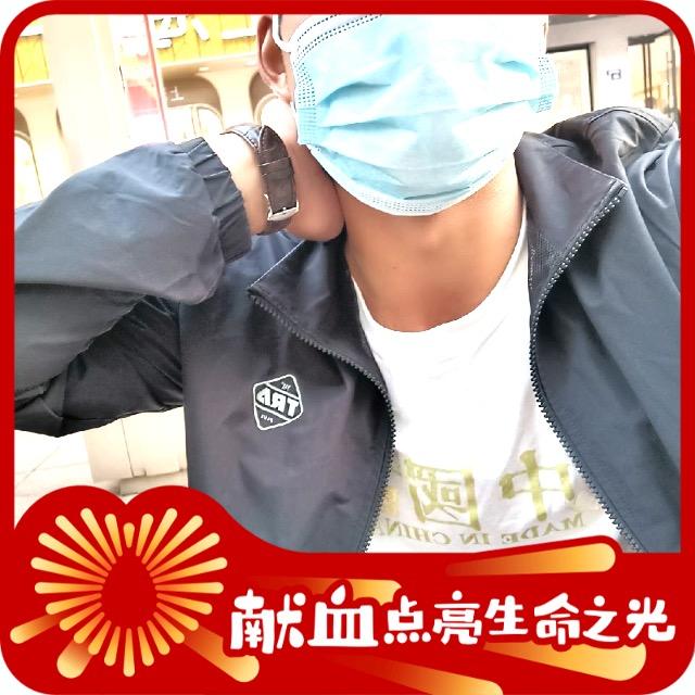云南罗罗