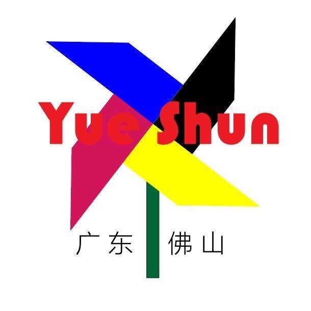佛山粤顺电脑刺绣设备有限公司