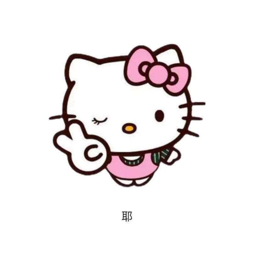 Hello kitty