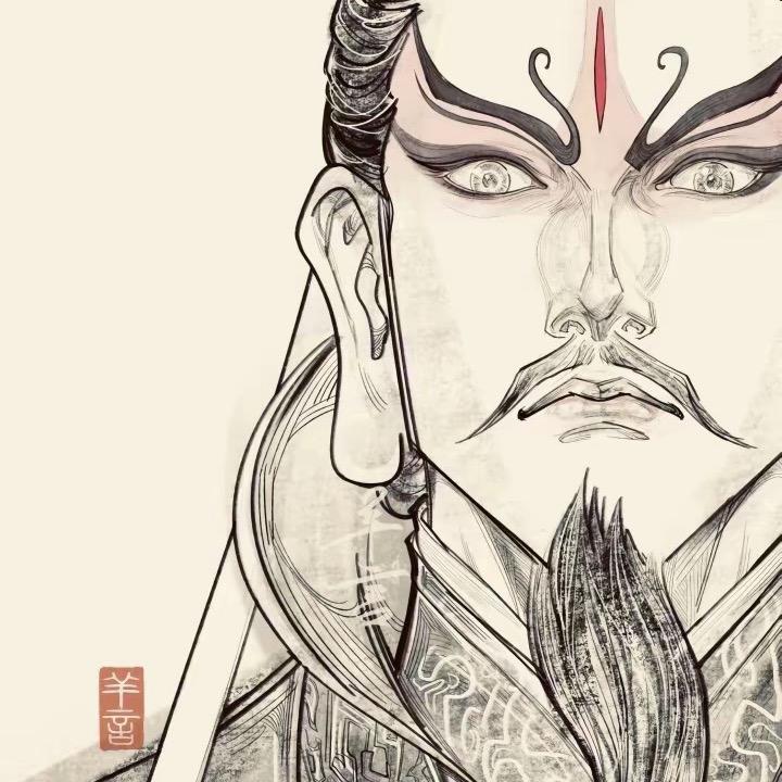 帝