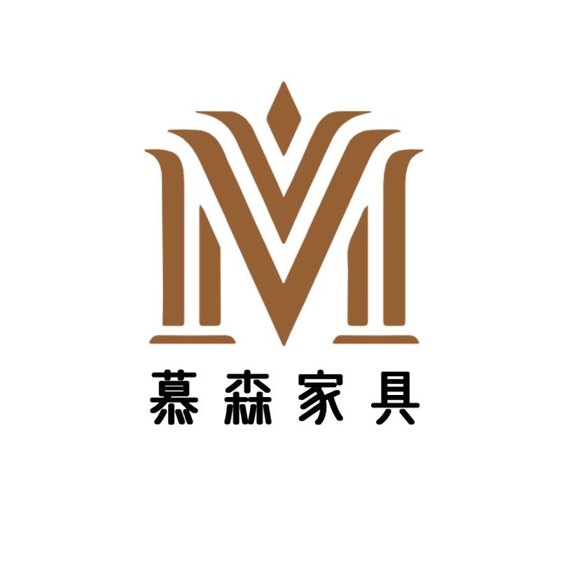 慕森家具工厂直营店