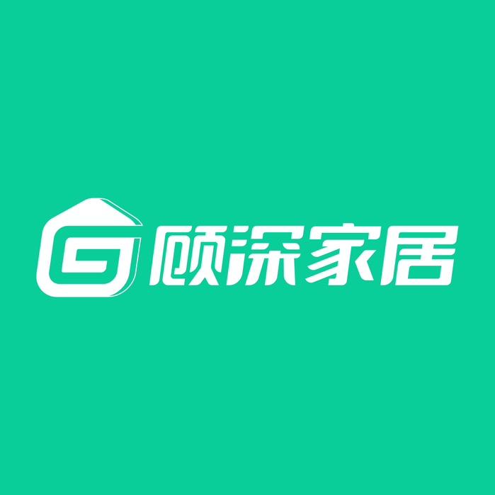 顾深全屋定制