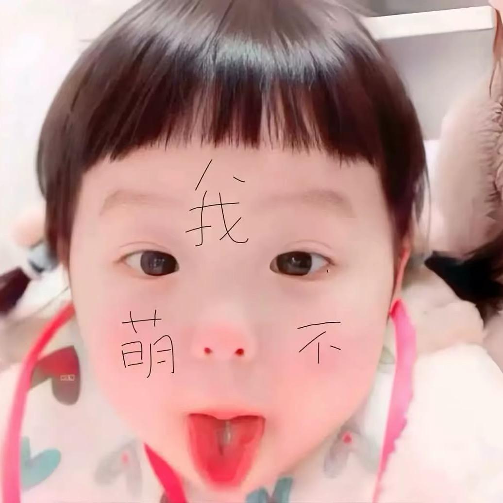 讨厌我的都死了