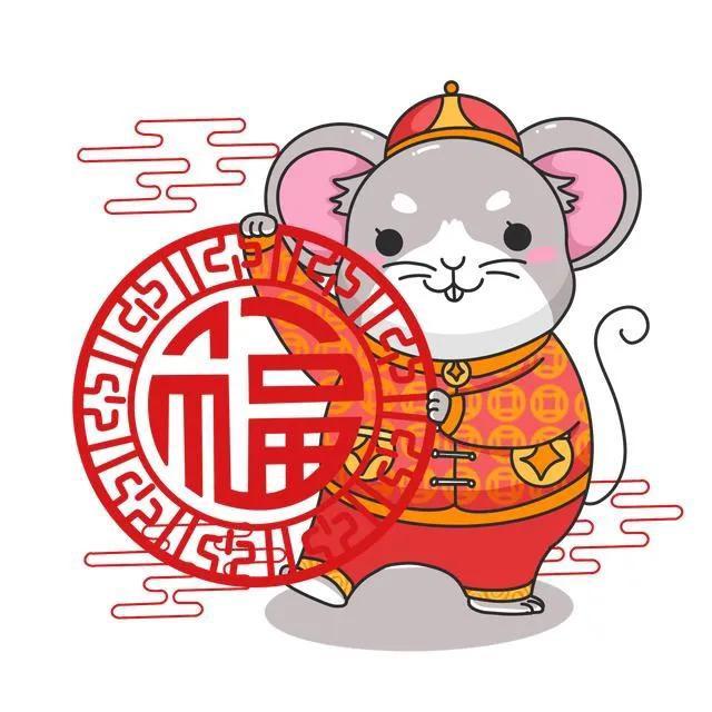 四皮草🌹