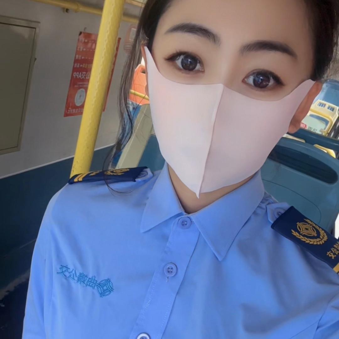 小吉子