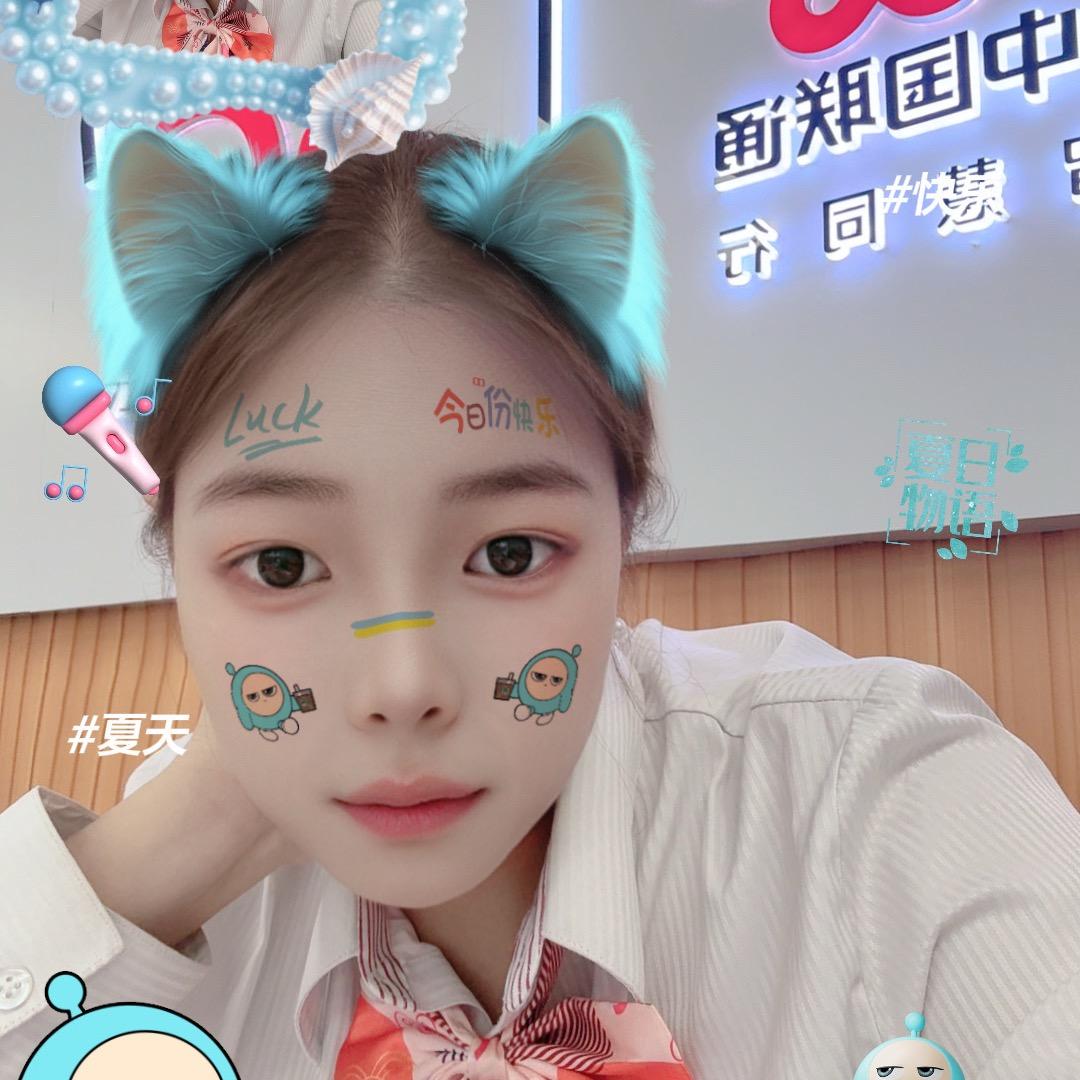 联通公司经理小姜