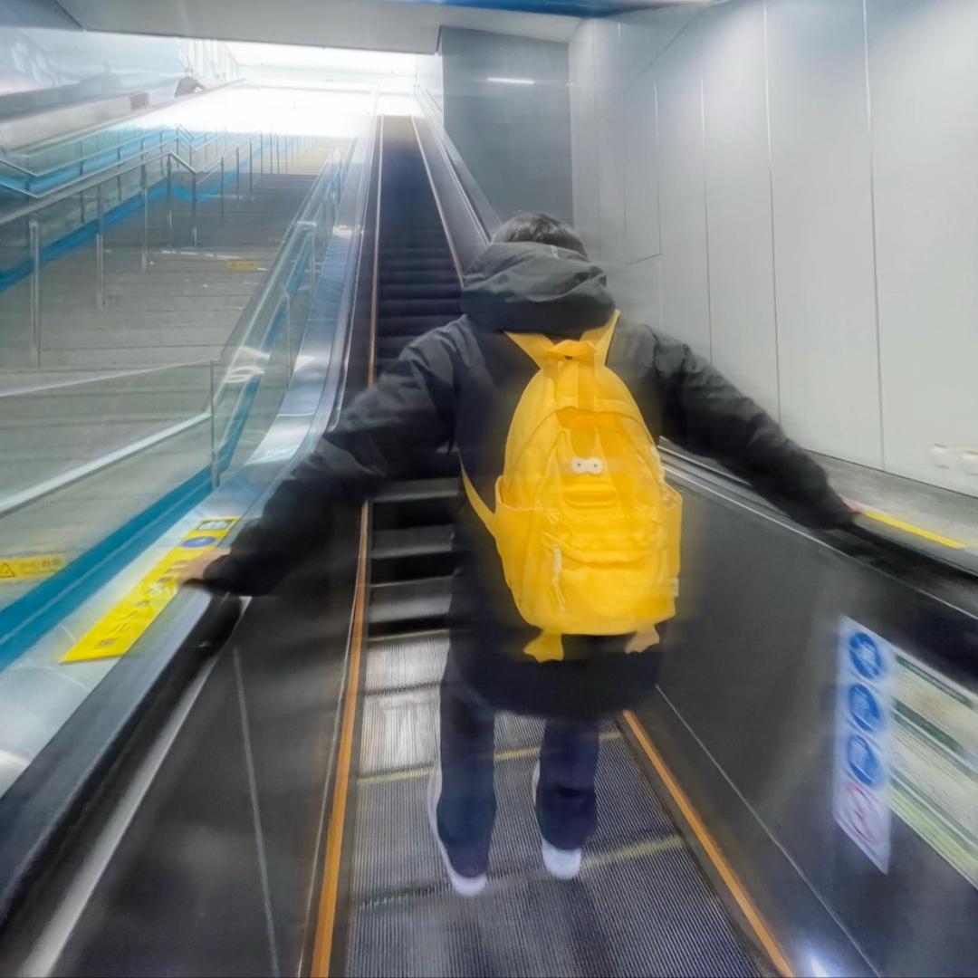 ^仅你可见