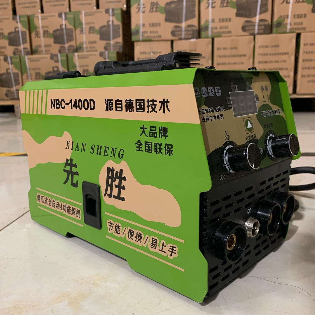 先胜电焊机工厂