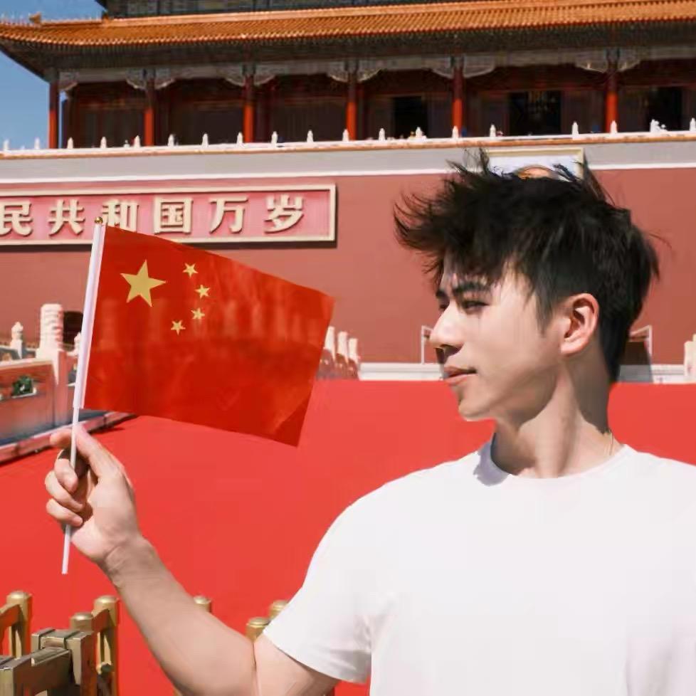 麻将青阳（臭卖课的）