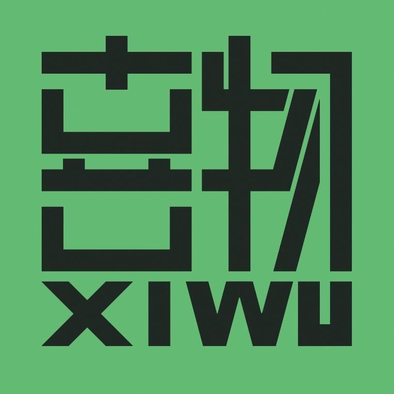 果木出品 （小果果）