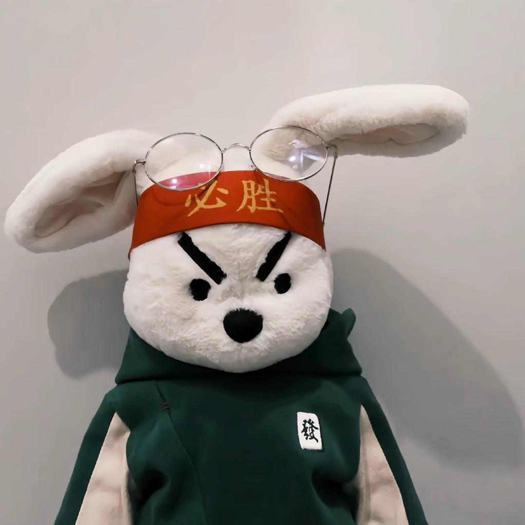 马 小、