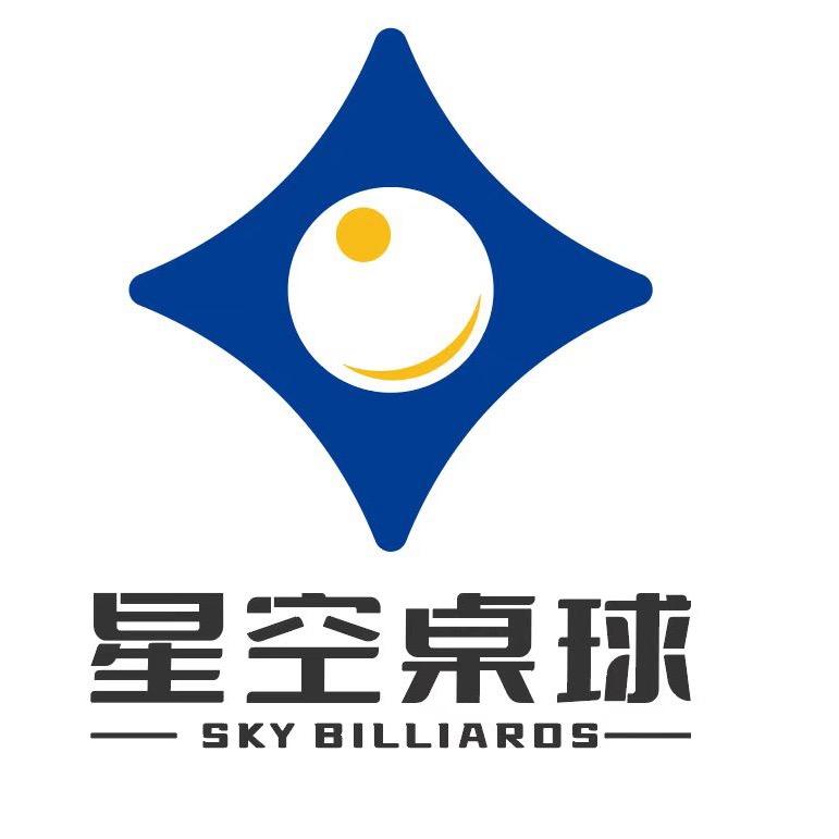 星空桌球（招助教）