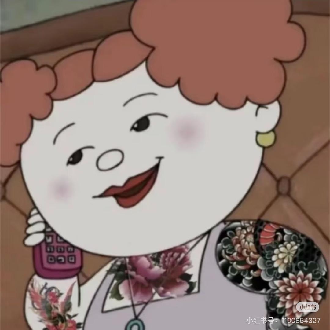 翻斗花园开A8 壮壮闯闯羊羊妈
