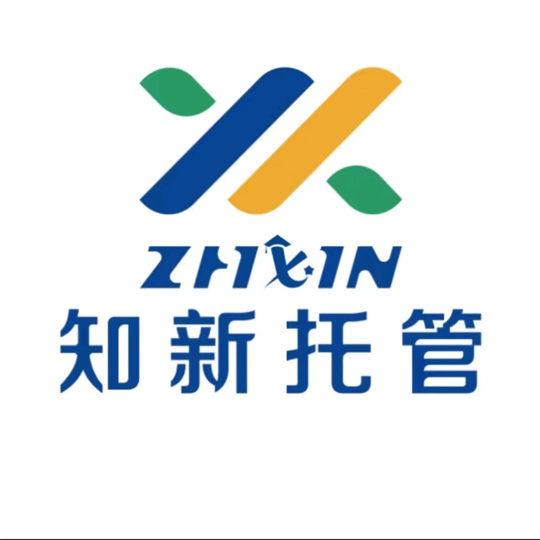 知新学托管中心(紫金城店)官方号
