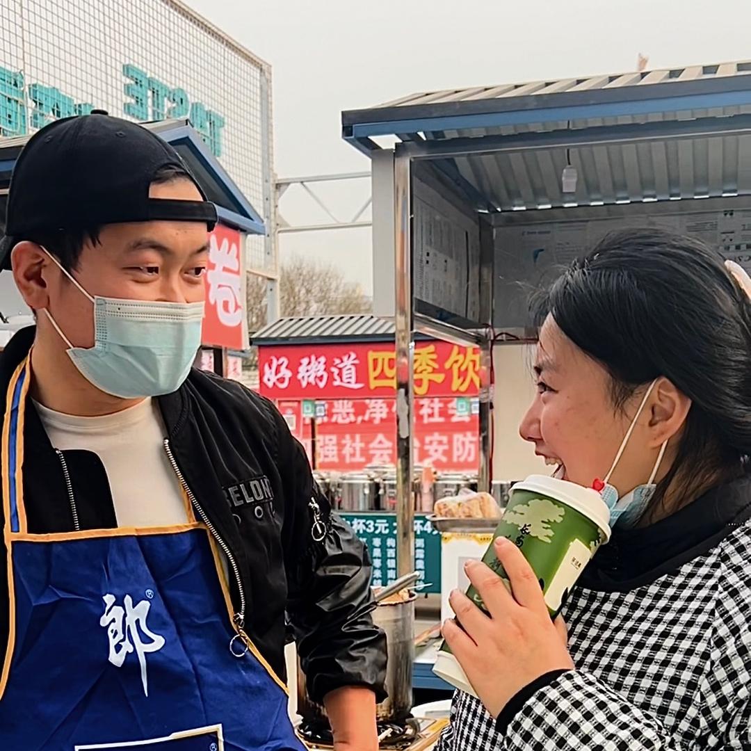锅包又