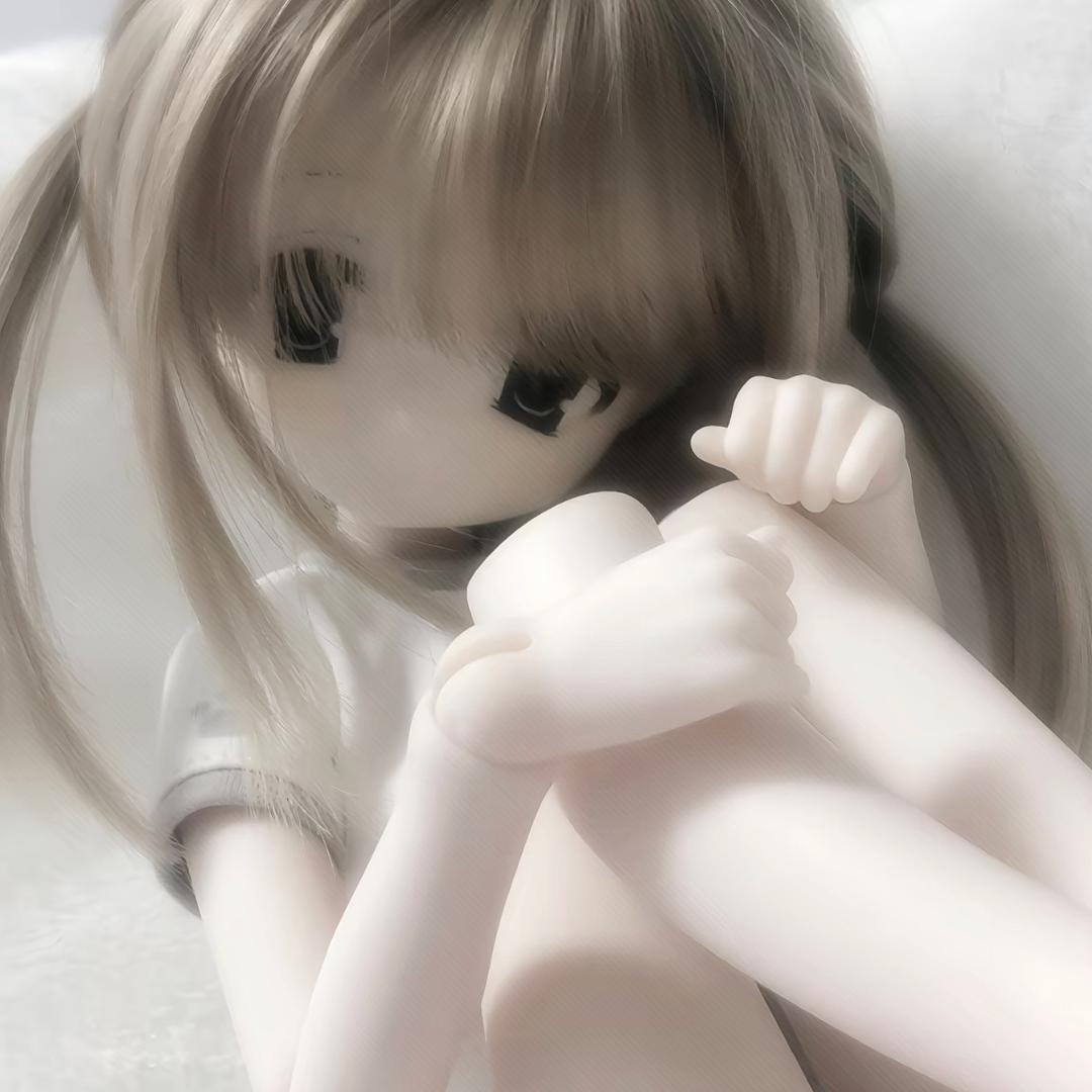 uu