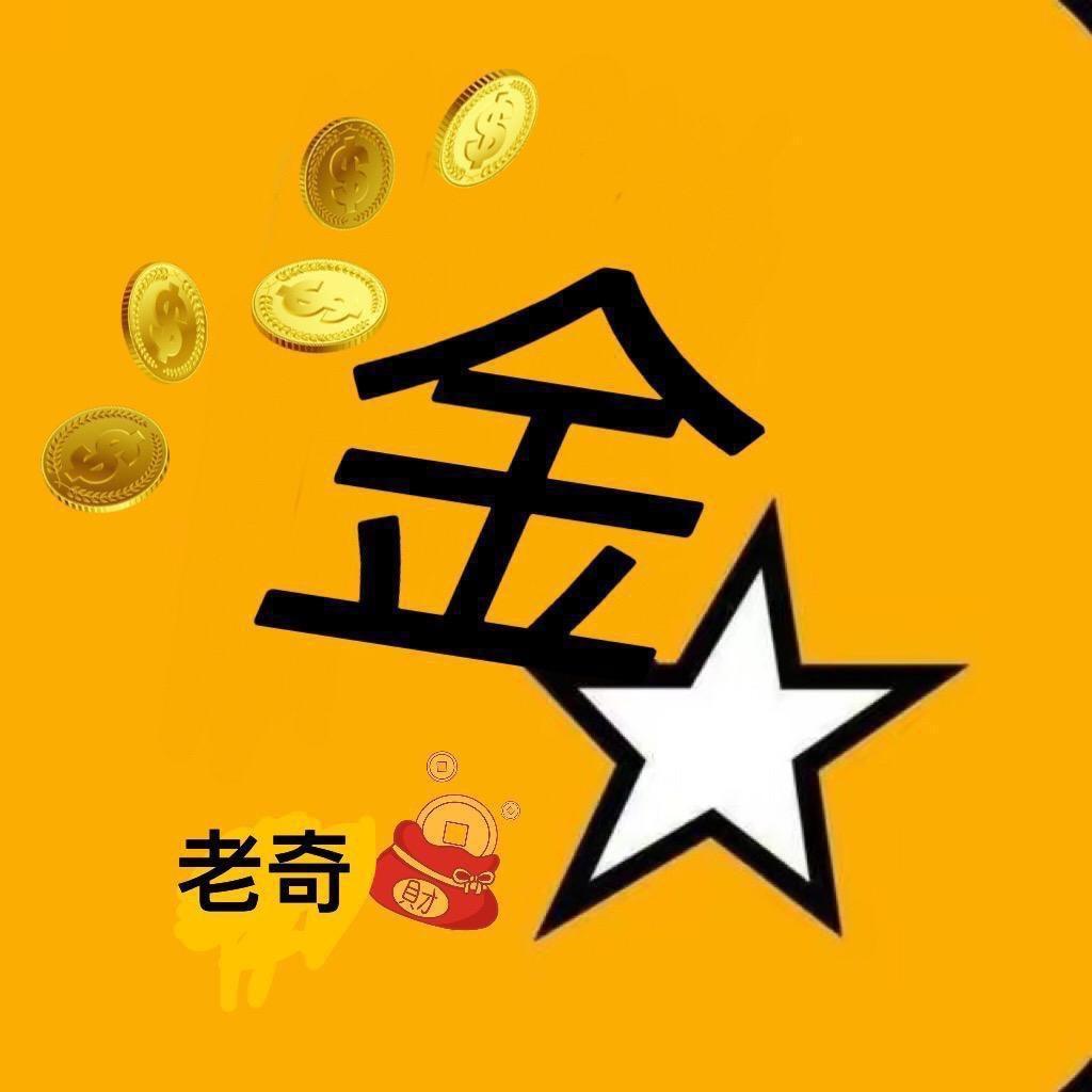 GTA老奇