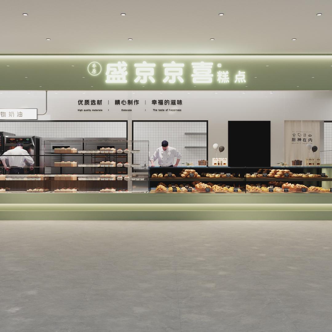 盛京京喜-新玛特店