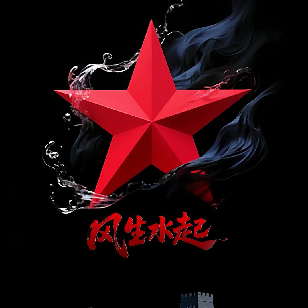 🔥好物推荐🔥