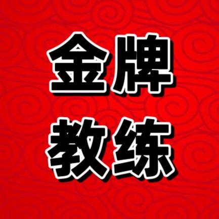 考试题库2025