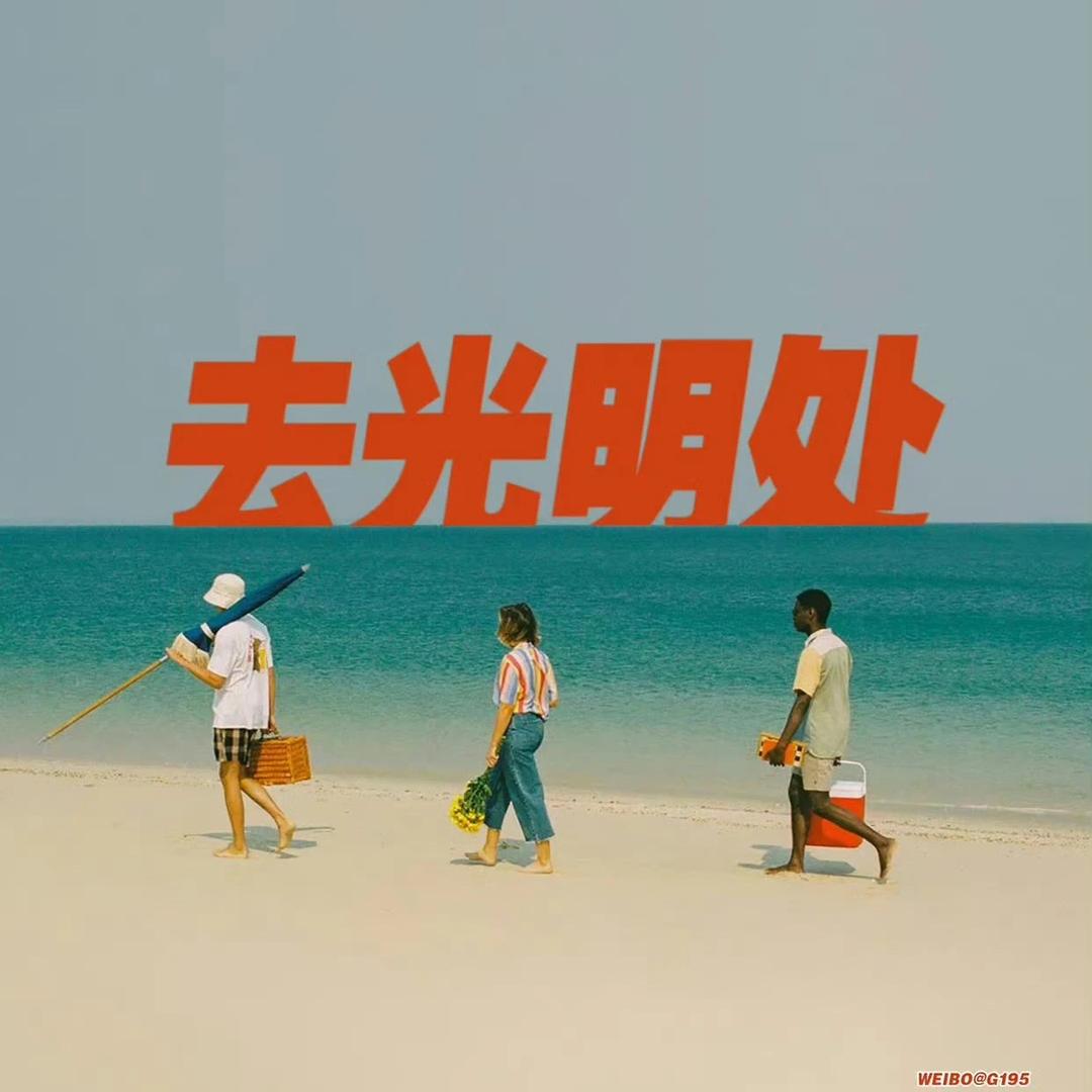 大哥叫我大哥