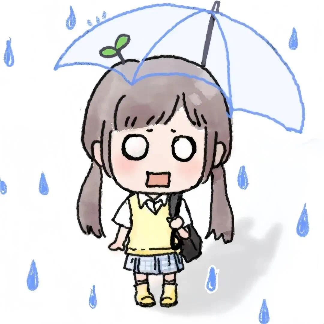 今天还下雨吗