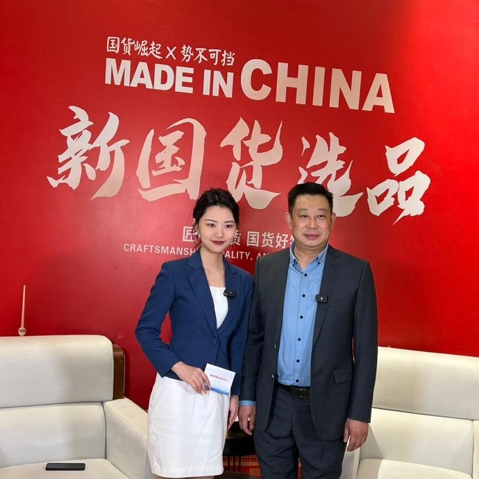御今首护家   床上三宝