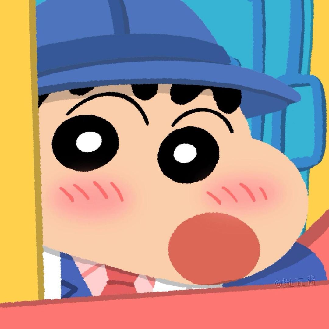 小新！