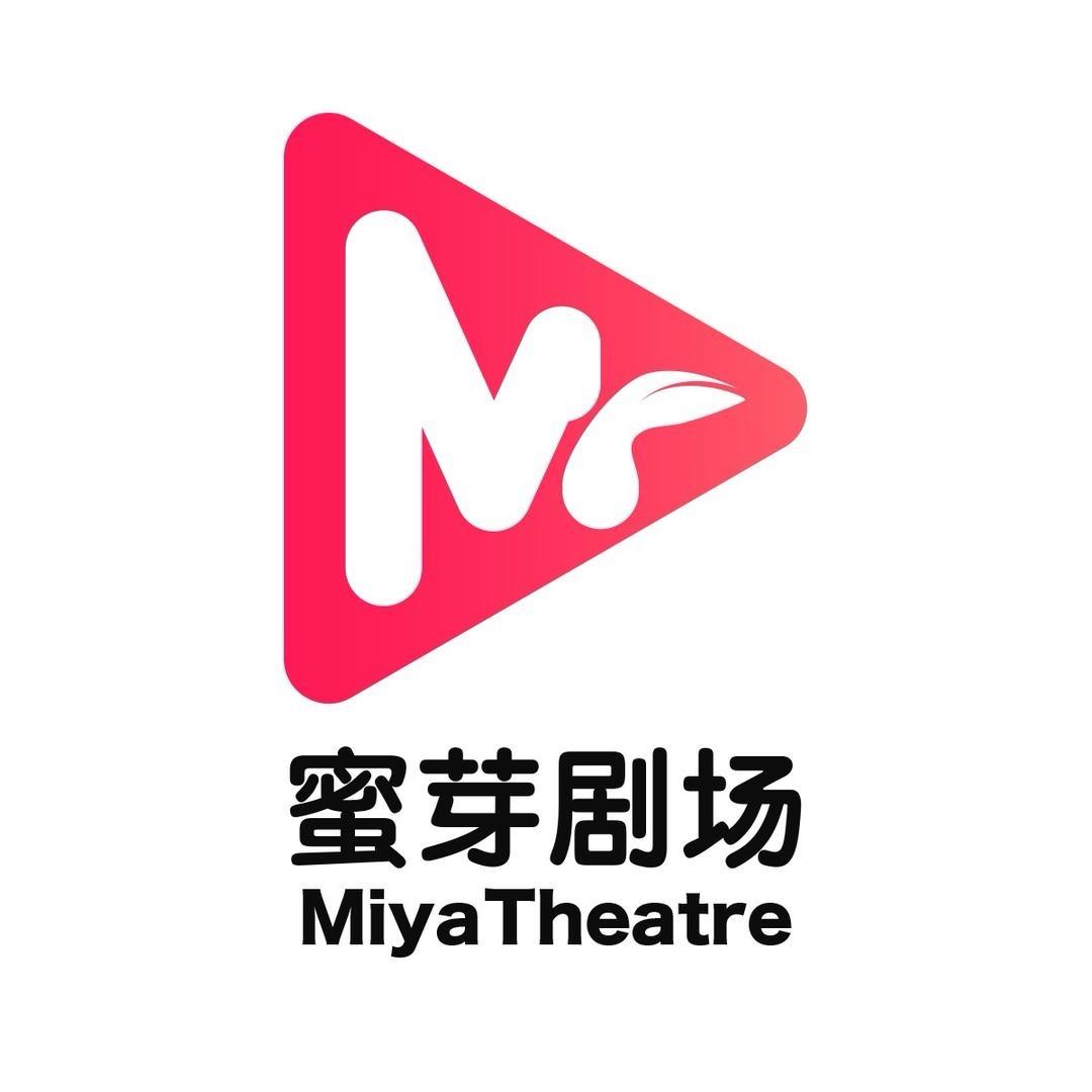 蜜芽剧场