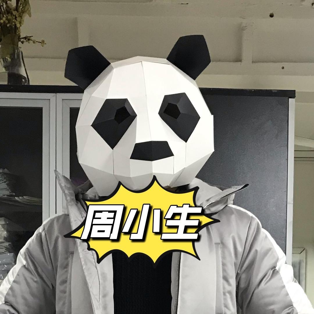 周小生学习机测评