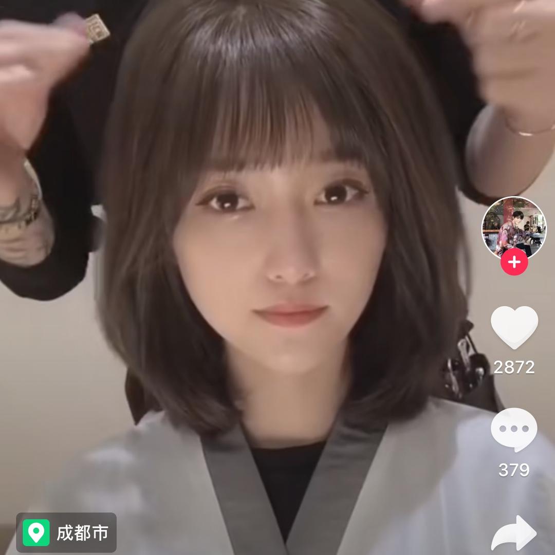 大凉山公益成都