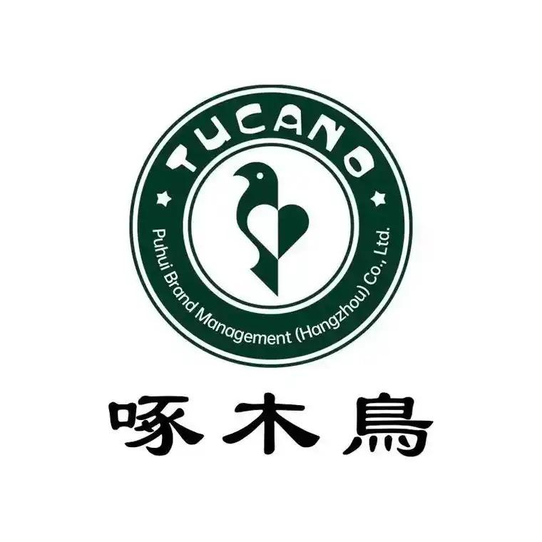 啄木鸟女鞋凌贺仓