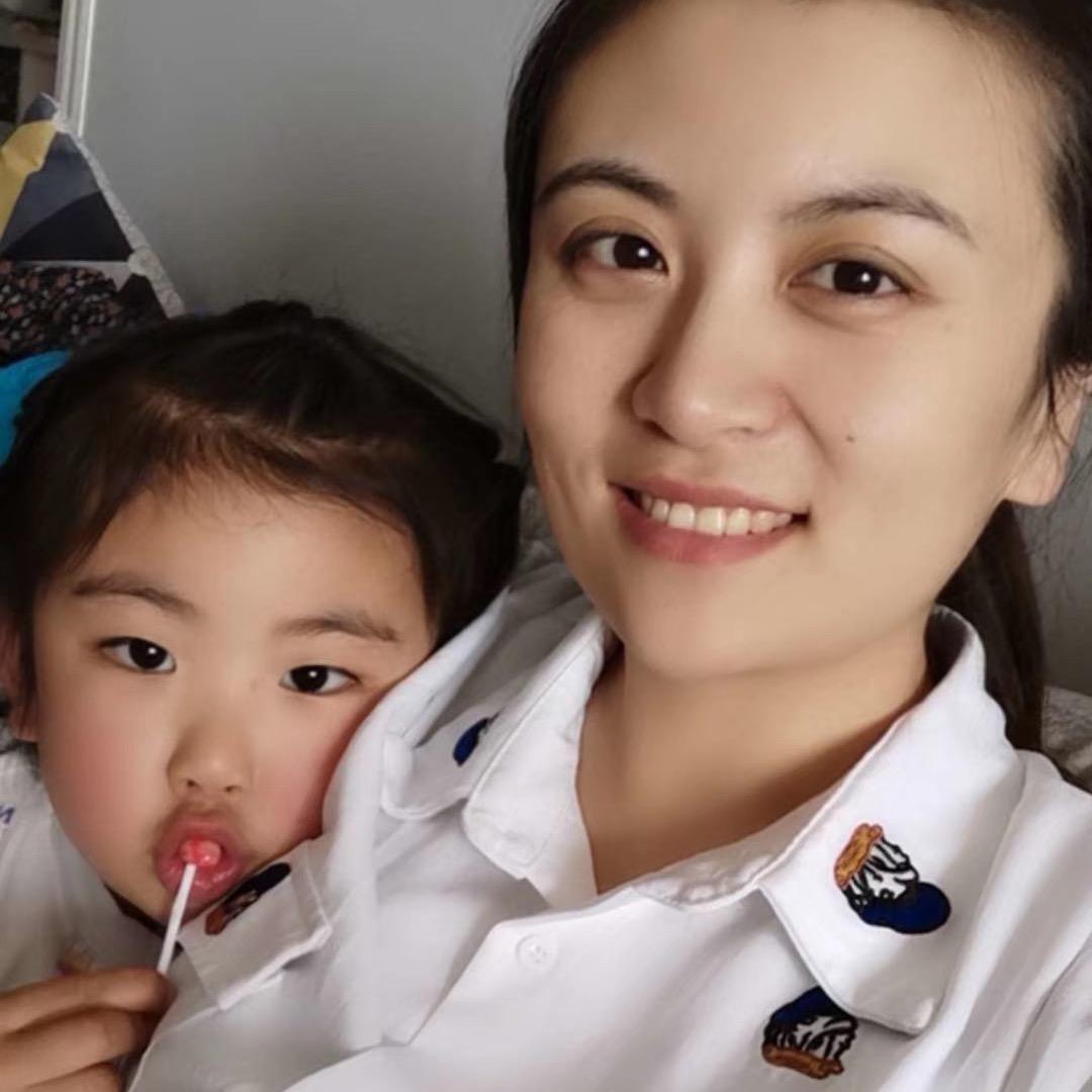 如意..