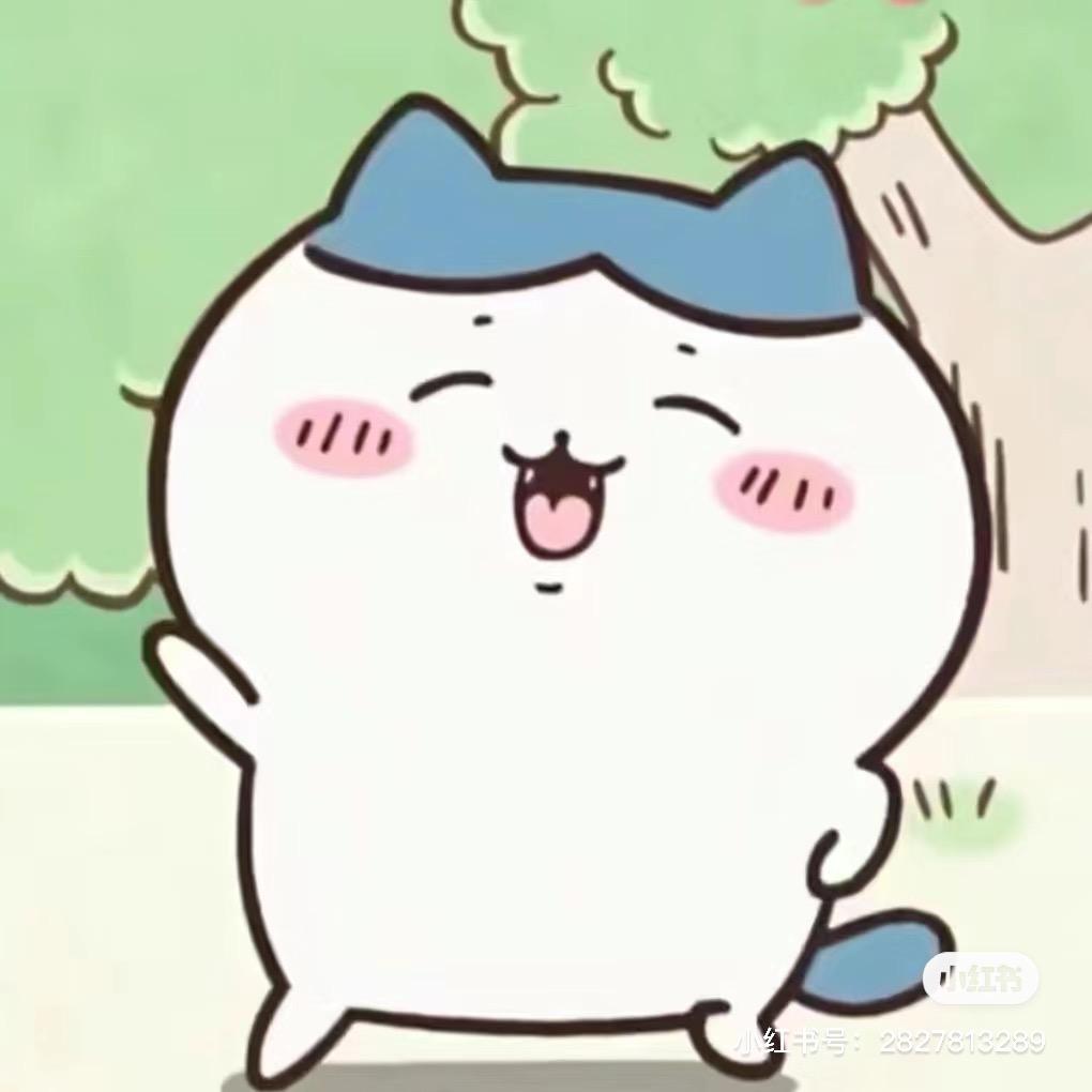 海洋