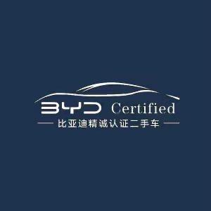 比亚迪精诚认证二手车嘉兴吉御店