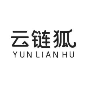 云链狐数码