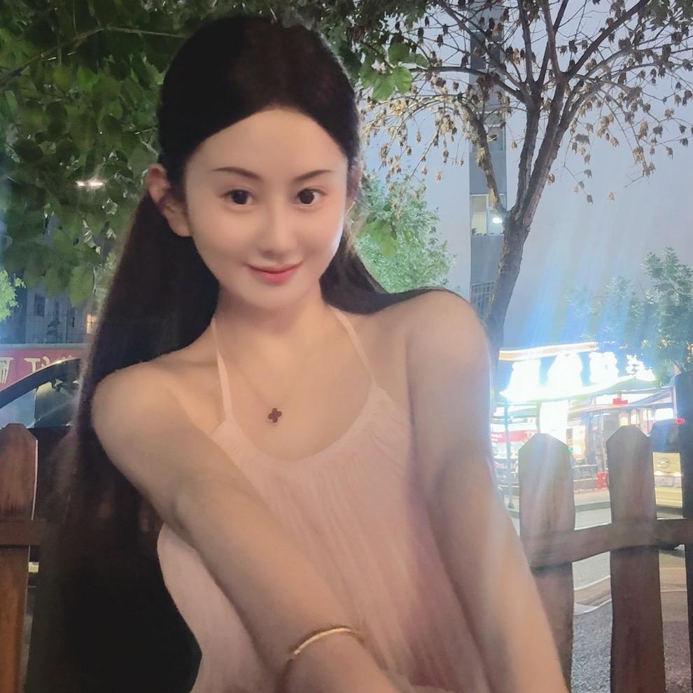 艾瑶💃